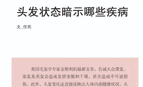 图片细节